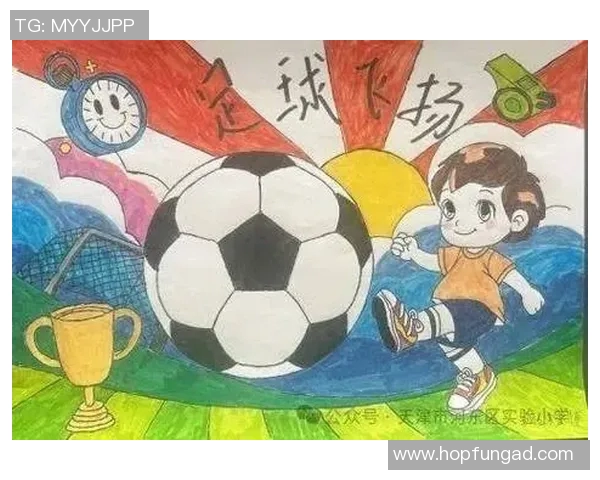 我爱足球的激情与梦想在绿茵场上绽放的故事与回忆