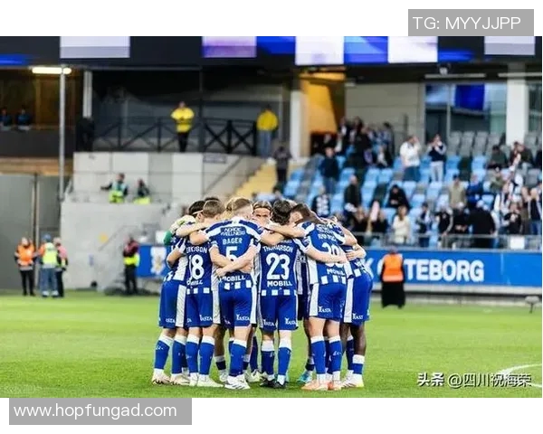 哥德堡主场迎战埃夫斯堡双方争夺关键三分的精彩对决